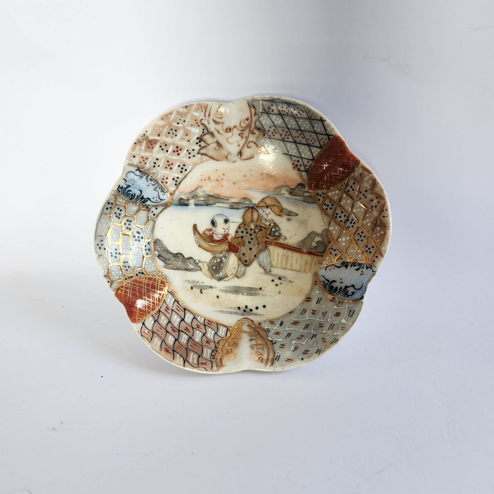 Decorative Hand-Painted Porcelain Accent Plate in Cream and Gold